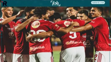 مباراة مجانية.. استمتع بالبث المباشر لمواجهة الأهلي ضد إيجل نوار بدون رسوم